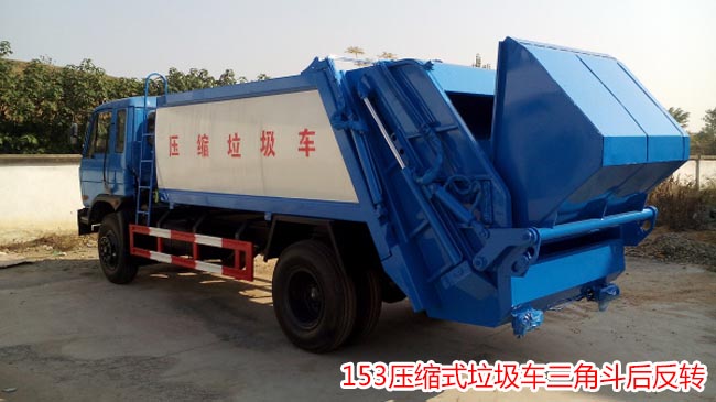 12|L(fng)153sʽ܇-12sʽ܇