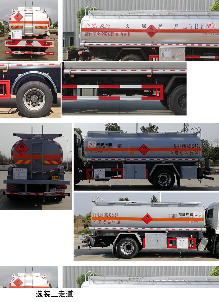 CSC5180GYYD6A\(yn)܇