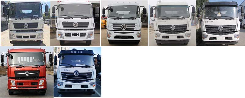 (rn)֪SCS5250GPSDFV6;G܇(ch)