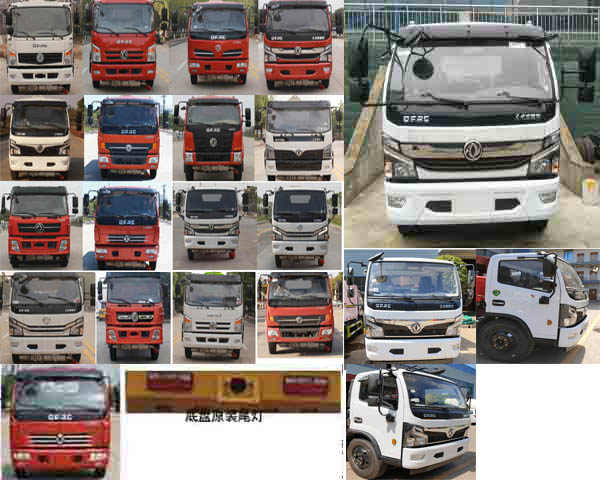 CL5120ZYSD6͉sʽ܇(ch)