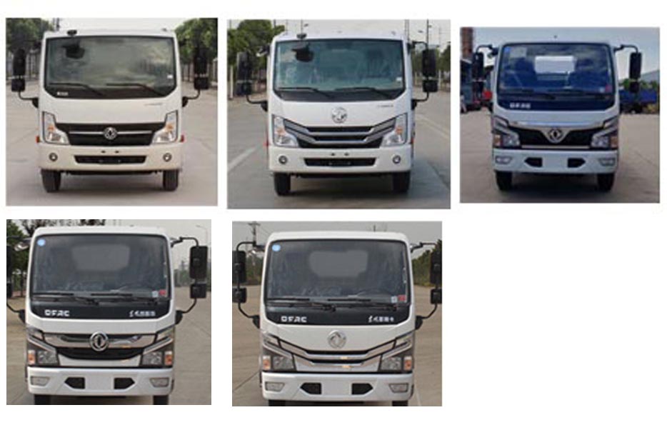 CL5045TDYYC6Ͷ๦։m܇(ch)