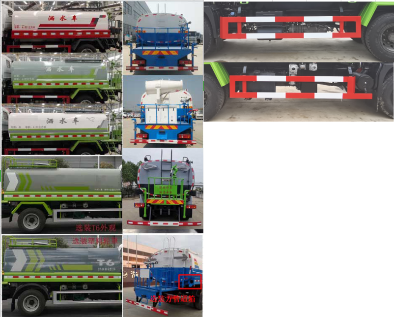 �������\��HTX5163GSSL6�͞�ˮ܇