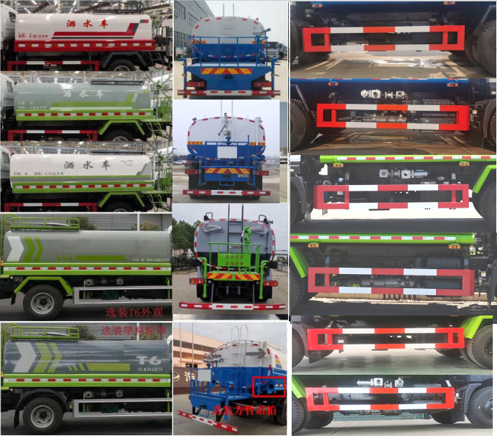 �������\(y��n)��HTX5165GPSL6�;G������܇(ch��)