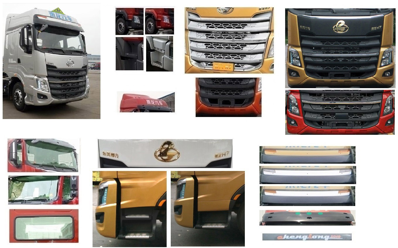 CSC5320GYYLEL6XϽ\(yn)܇(ch)