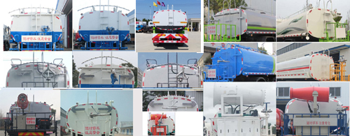 \(yn)HTX5185GSSCL6͞ˮ܇(ch)