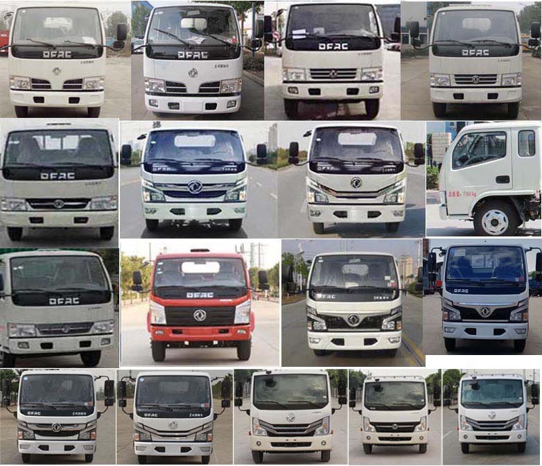 CLW5040TSD6CDͷˮ܇(ch)