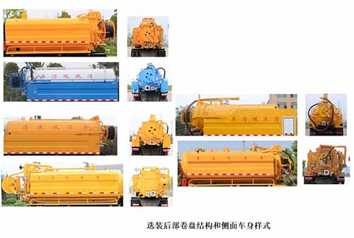 CLW5120GQW6SLϴ܇(ch)