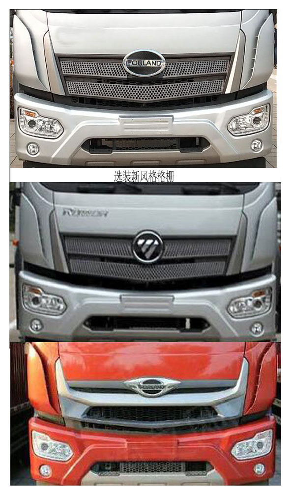 CL5188TDY6YCͶ๦։m܇(ch)