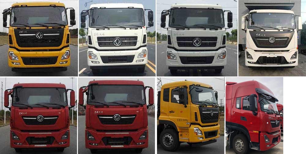 CLW5250TXSD6ϴ܇(ch)