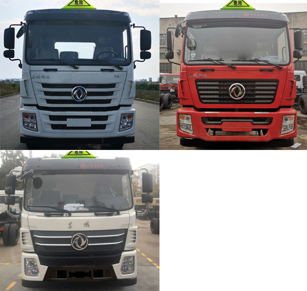 CSC5268GYYLES6XϽ\(yn)܇(ch)