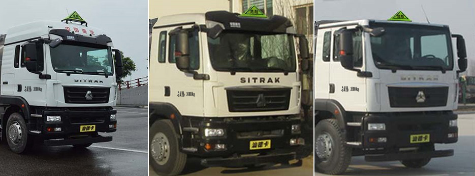 ������CSC5266GYYLZK6���X�Ͻ��\(y��n)��܇(ch��)