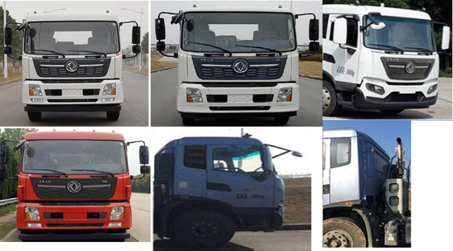 (rn)֪SCS5180TQZDFH6܇(ch)