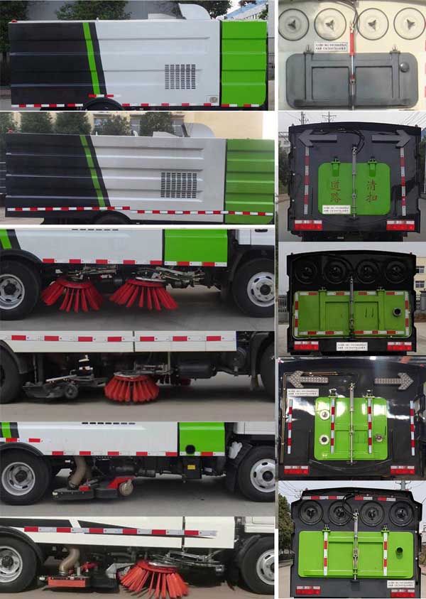 CSC5045TSL6͒·܇(ch)