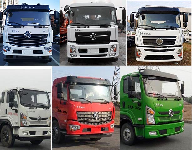 h(hun)l(wi)HDW5161GPSD6;G܇(ch)