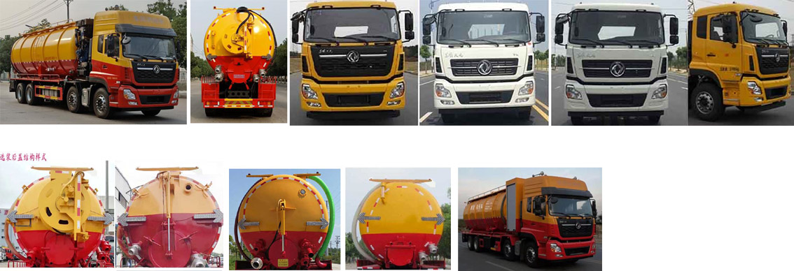 HLQ5310GQWD6ϴ܇(ch)