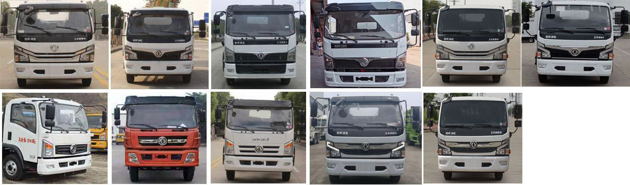 GͨSLV5120GPSE;G܇(ch)