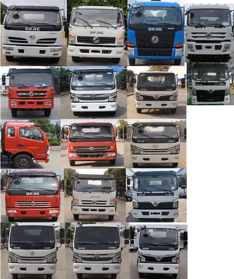 TWY5120TDYE6Ͷ๦։m܇(ch)