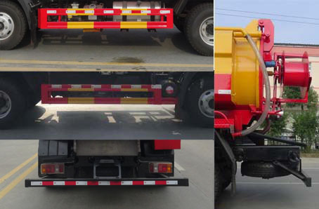 AͨHCQ5088GQWZZ6ϴ܇(ch)