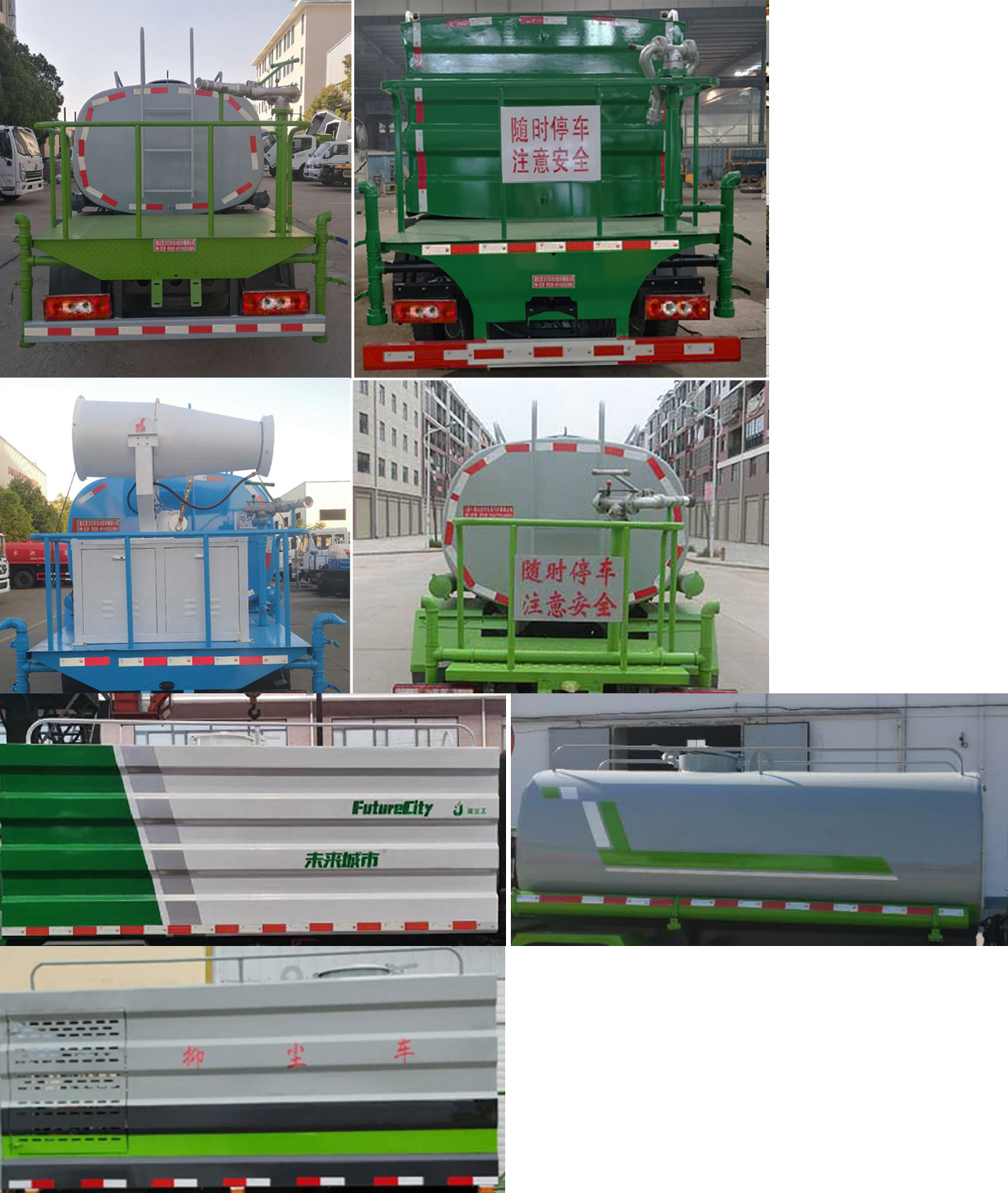 HYS5043TDYB6Ͷ๦։m܇(ch)