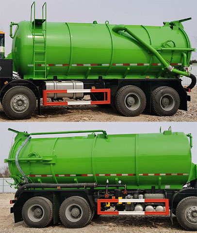 (rn)֪SCS5310GXWZZ6܇