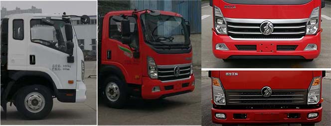 h(hun)l(wi)HDW5044ZXXCD6܇(ch)жʽ܇(ch)