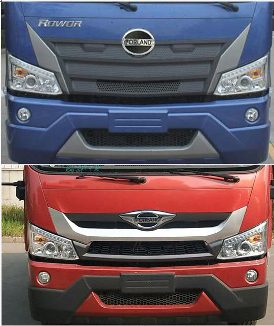 HLQ5120GPSB6;G܇(ch)