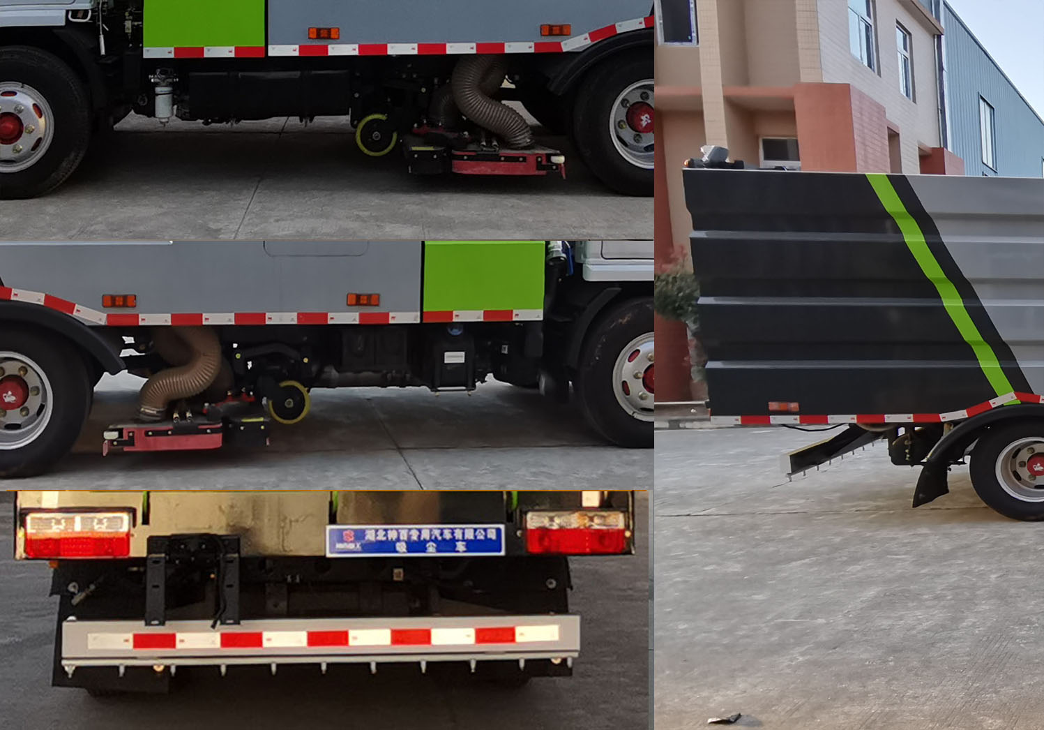 عABC5070TXCE6m܇(ch)