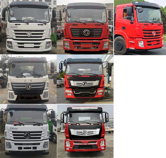 |L(fng)DFZ5310GXWSZ6D܇(ch)