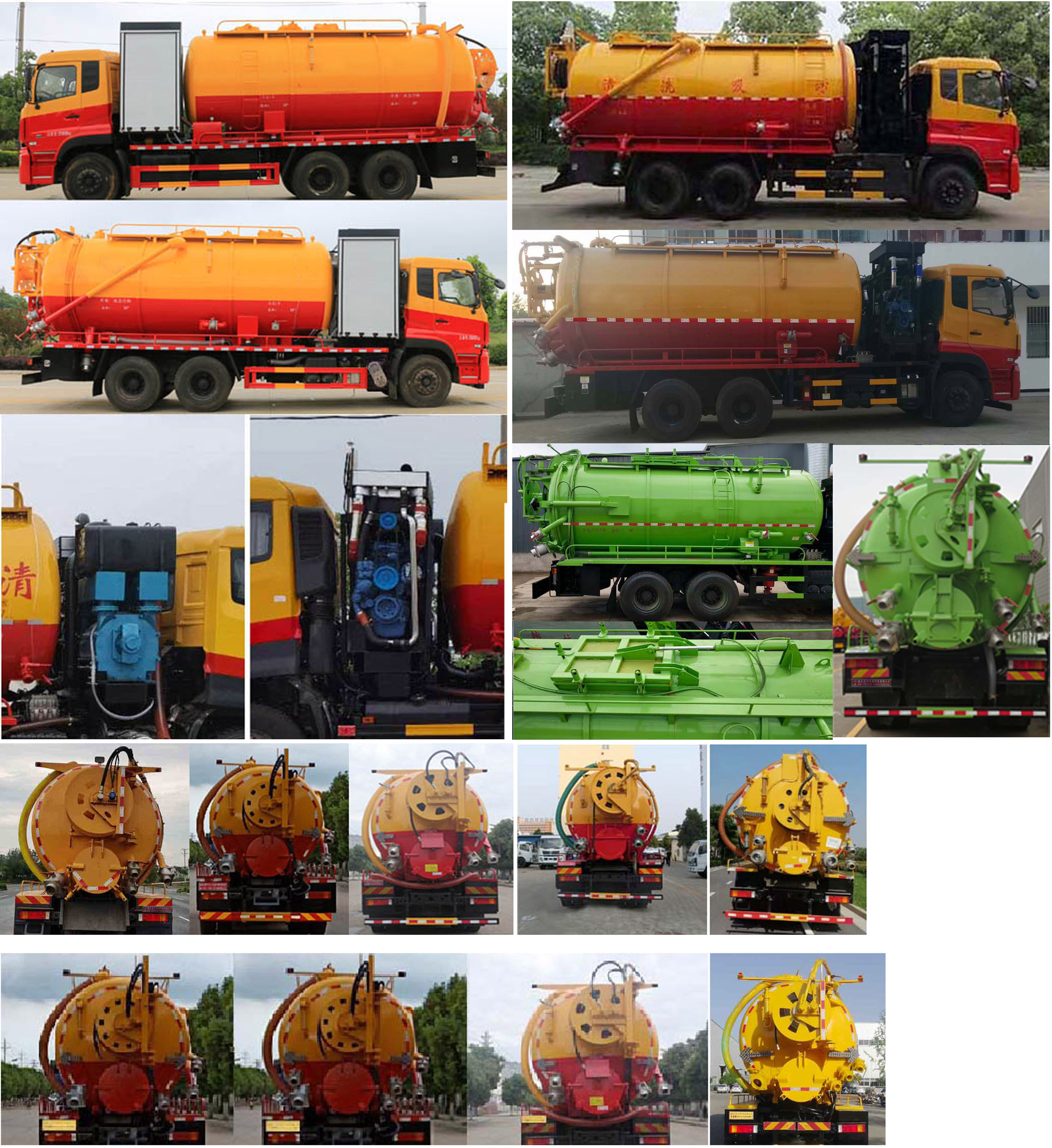 HYS5250GQWE6ϴ܇(ch)