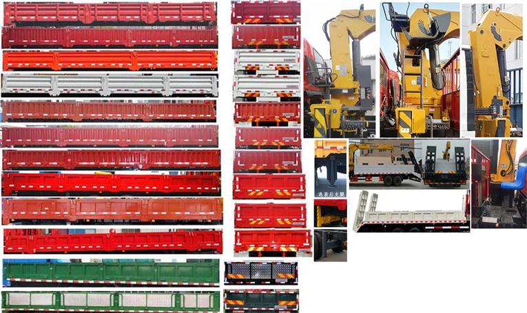 |L(fng)DFZ5258JSQSZ6D1S܇\ݔ܇