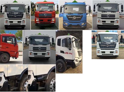 TWY5181GYYD6\(yn)܇(ch)