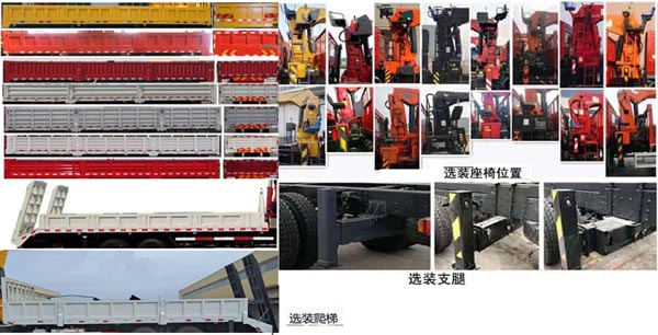 |L(fng)EQ5310JSQGP6S܇\ݔ܇