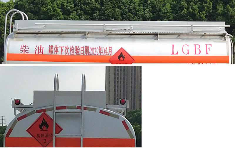 |YZR5097GYYZ6\(yn)܇(ch)