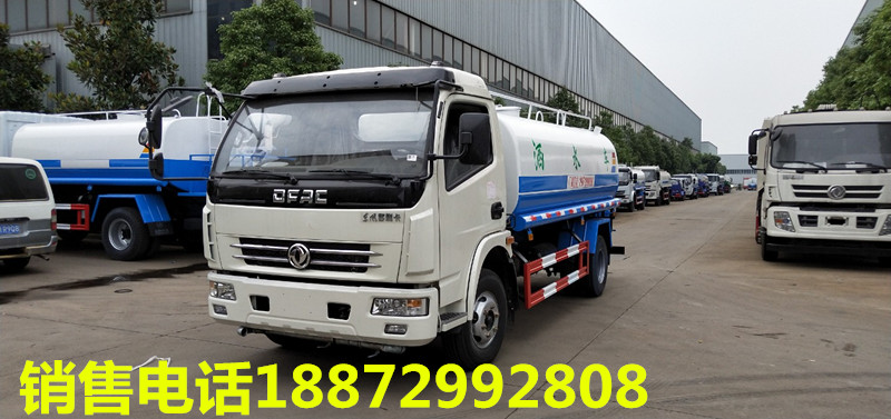 ����8����ˮ܇�N����8����ˮ܇�N�����ģ�8����ˮ܇�N���c(di��n)����������8����ˮ܇�u