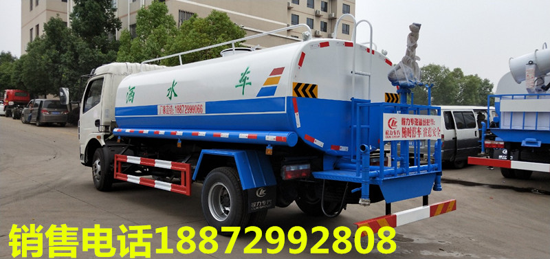 ������ˮ܇������8����ˮ܇�r��S����������ˮ܇�DƬ���������F܇�N��