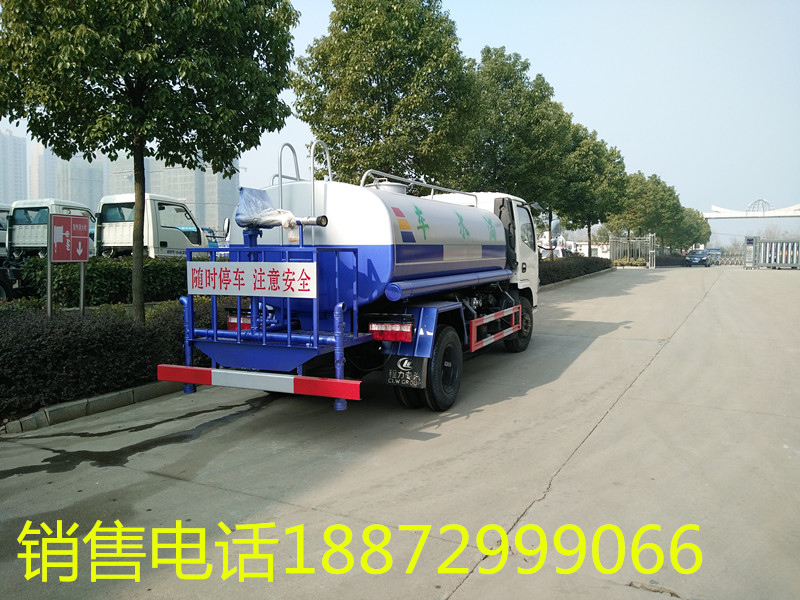 東風(fēng)5噸灑水車(chē)圖片 東風(fēng)5噸灑水車(chē)圖片