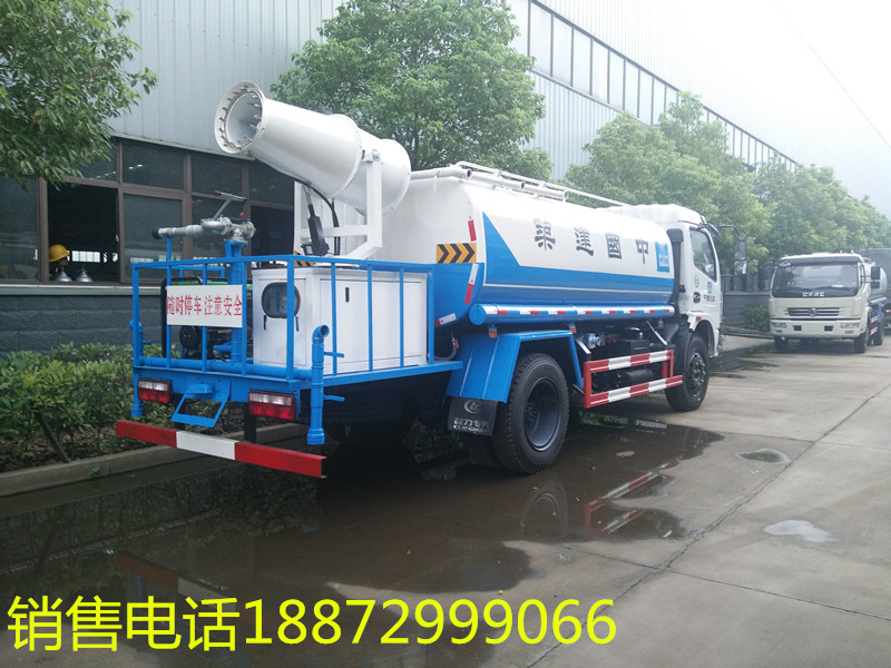 10噸灑水車(chē) 10噸灑水車(chē)