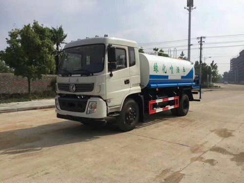廣東灑水車廠家價(jià)格-廣東灑水車報(bào)價(jià)-東風(fēng)廣東灑水車銷售中心 廣東灑水車廠家價(jià)格-廣東灑水車報(bào)價(jià)-東風(fēng)廣東灑水車銷售中心