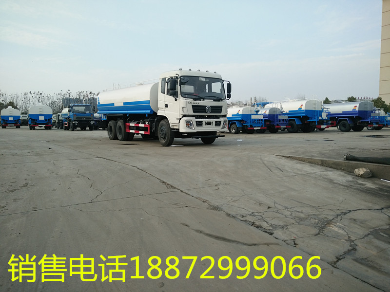 河池灑水車銷售中心-程力灑水車廠家 河池灑水車銷售中心-程力灑水車廠家