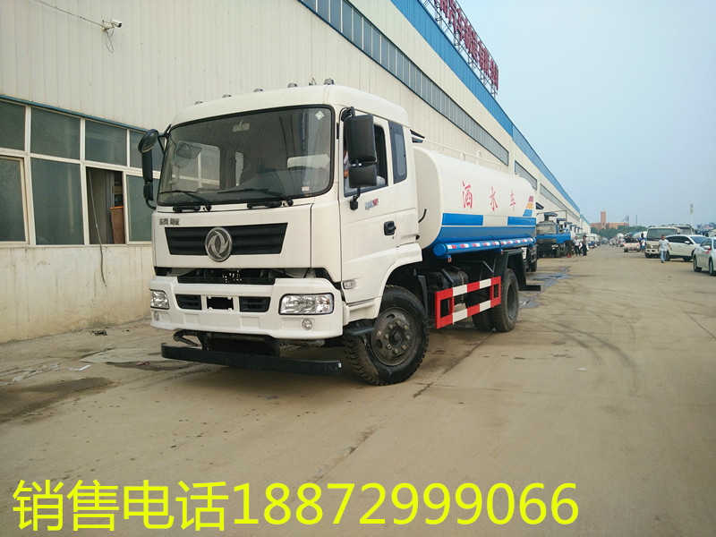 防城港灑水車價(jià)格報(bào)價(jià)-東風(fēng)灑水車廠家直銷 防城港灑水車價(jià)格報(bào)價(jià)-東風(fēng)灑水車廠家直銷