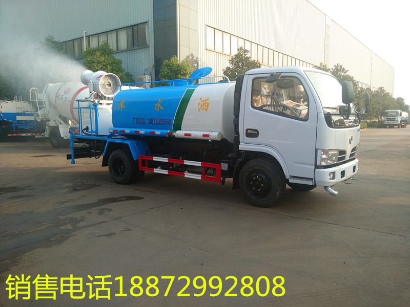 灑水車廠家 灑水車廠家