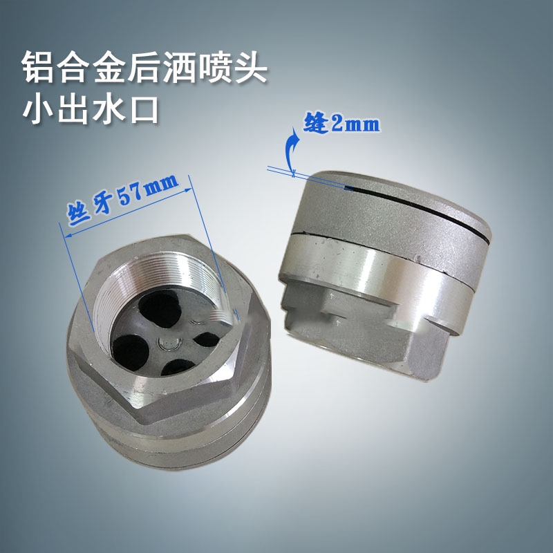 灑水車(chē)水泵出現(xiàn)問(wèn)題該怎么維修 灑水車(chē)水泵出現(xiàn)問(wèn)題該怎么維修