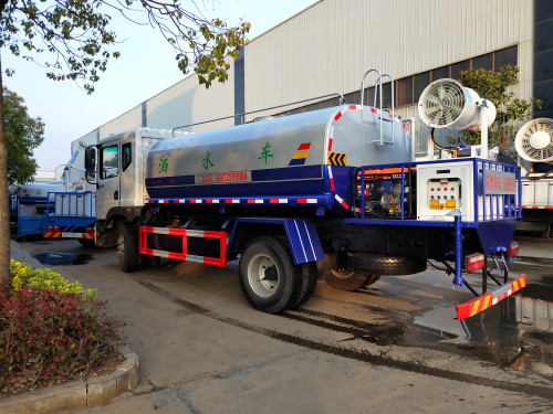 東風(fēng)D9多利卡多功能抑塵車報價參數(shù)-霧炮車-湖北程力 東風(fēng)D9多利卡多功能抑塵車報價參數(shù)-霧炮車-湖北程力