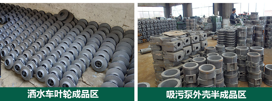 消除灑水車水泵困油現(xiàn)象-灑水車配件廠家 消除灑水車水泵困油現(xiàn)象-灑水車配件廠家