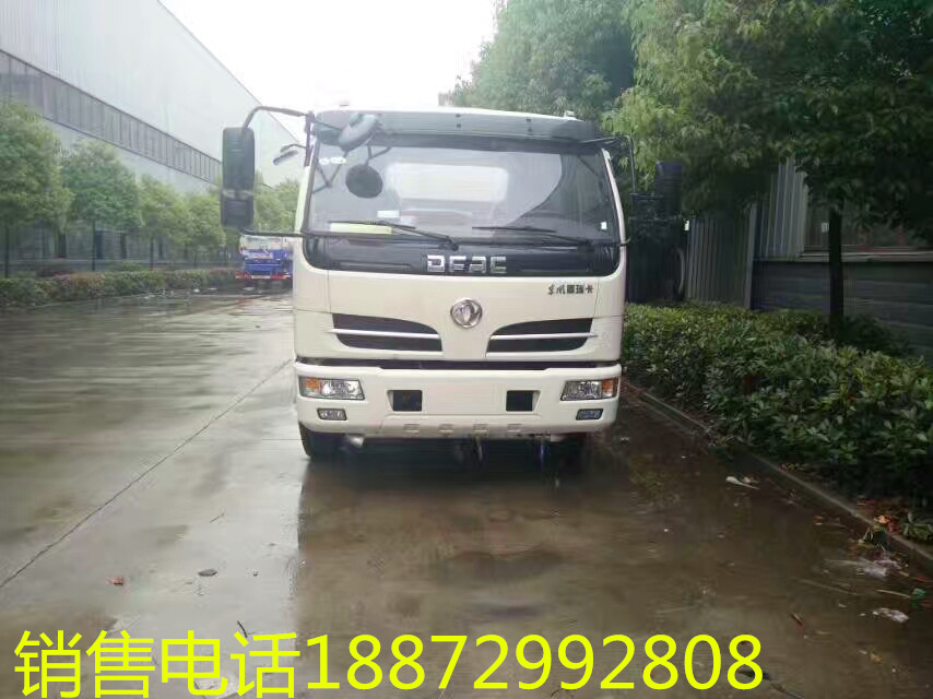 ��(gu��)���|�L(f��ng)�������9������܇(ch��)���È�(b��o)�r(ji��) �G���F�ڇ���܇(ch��) ��(gu��)��8����ˮ܇(ch��)