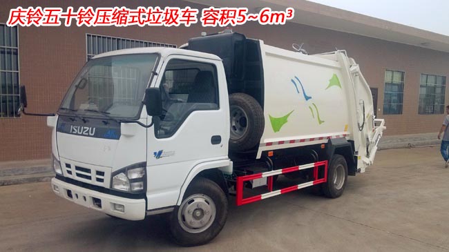 cʮ⏉sʽ܇(ch)-܇(ch)a(chn)S(chng)