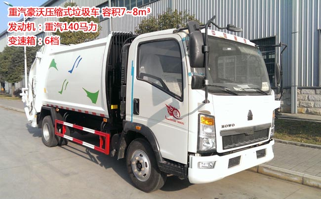 Ɖsʽ܇(ch)-Ɖsʽ܇(ch)S(chng)҃r(ji)(bo)r(ji)-