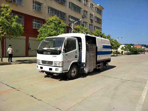 高壓清洗車的壓力是多大-護(hù)欄清洗車廠家價(jià)格報(bào)價(jià)-程力集團(tuán) 高壓清洗車的壓力是多大-護(hù)欄清洗車廠家價(jià)格報(bào)價(jià)-程力集團(tuán)