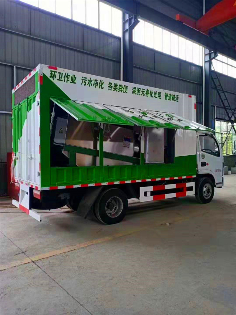 國六的污水處理車 吸污凈化車 國六的污水處理車 吸污凈化車