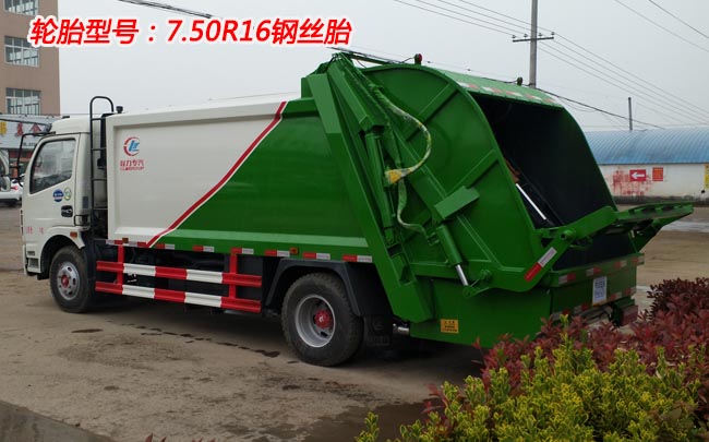 垃圾轉(zhuǎn)運(yùn)壓縮車 垃圾轉(zhuǎn)運(yùn)壓縮車